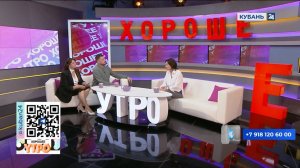 Елена Курилович: мы находимся в иллюзии, когда думаем, что у нас нет проблем