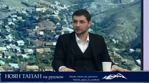 Миллионы турок, азербайджанцев живут на землях Армении. Нахиджеван это не Азербайджан, Ван не Турция