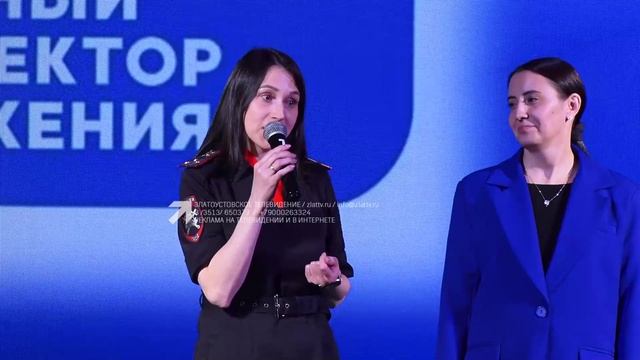 «Наш дом открыт для всех» смотреть онлайн