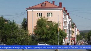 В Первоуральске стартовал сезон опрессовок