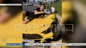 Юный миллиардер разбил кабриолет, стал называть всех нищебродами, а его друзья напали на журналистов