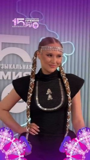 Мы начинаем! 🔥