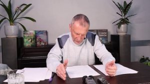 Клюев А. В. - Релятивистская_концепция_психической_деятельности_2-я_часть