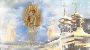Никола Вешний-праздник перехода к лету. Красивая музыкальная открытка.