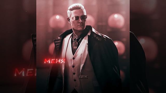 Клон Вескера | Зено | 4К ЭДИТ | #residentevil9 #residentevilrequiem #sigma #zeno #wesker смотреть онлайн