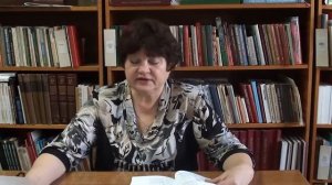 «Как искали аппетит» Г. Листопад
