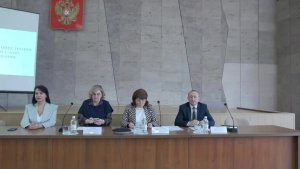 Информационная группа: Образование