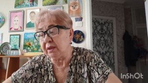 21 мая.Замеряю утренний сахар