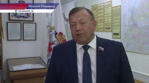 Снять ограничения на количество гостевых домов у владельца предлагают нижегородские парламентарии