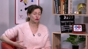 Анна Бондаревская - со знанием дела о сказках нашего времени.
