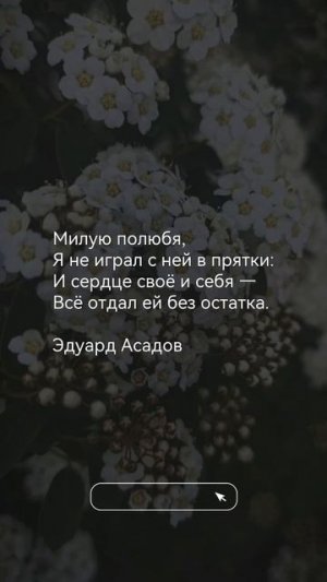 Важное напоминание