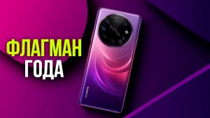 Huawei Mate 80 Pro 2026: стоит ли переплачивать? Честный обзор флагмана.