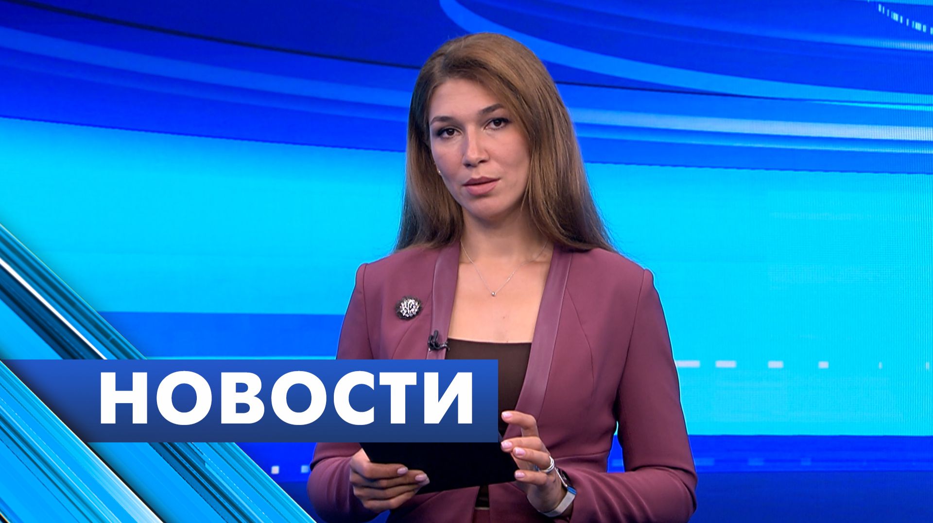 Главные новости Петербурга / 21 мая