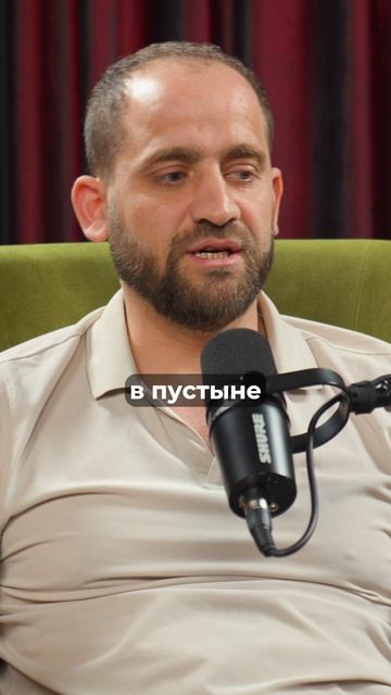 Ты можешь продать даже песок в пустыне! Хватит искать оправдания