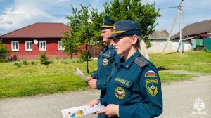 Сотрудники МЧС России напоминают жителям региона о соблюдении правил пожарной безопасности