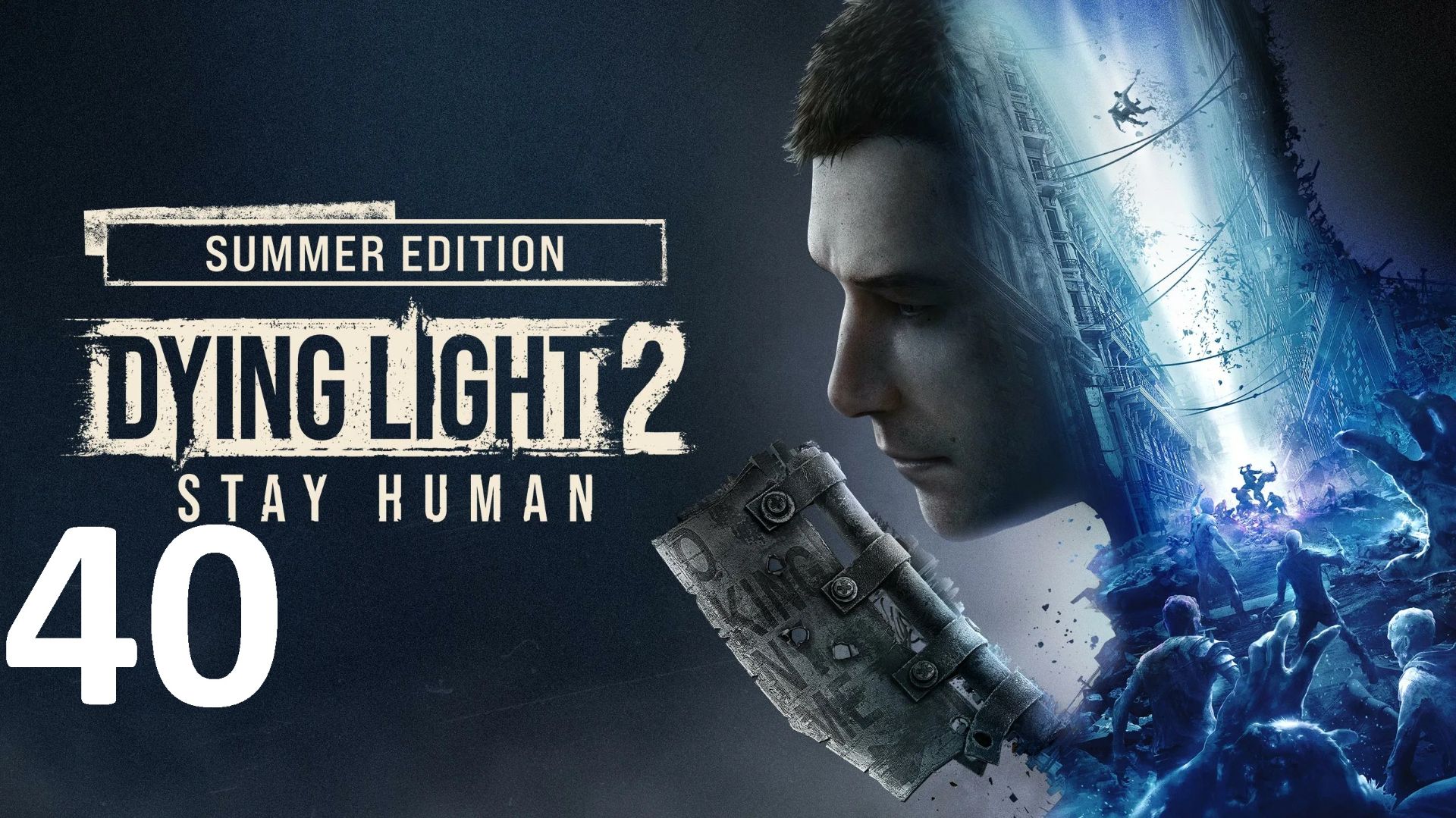 Прохождение Dying Light 2 stay human. Часть 40 Робин Гуд смотреть онлайн