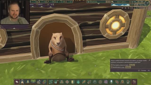 Timberborn #1. ТОЛЬКО БОБРЫ ПЕРЕЖИЛИ КОНЕЦ СВЕТА