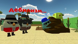 Разоблачение на хейтера всех 2 часть. (Он дебил)