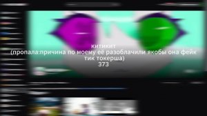я вернулся в рутуб!!