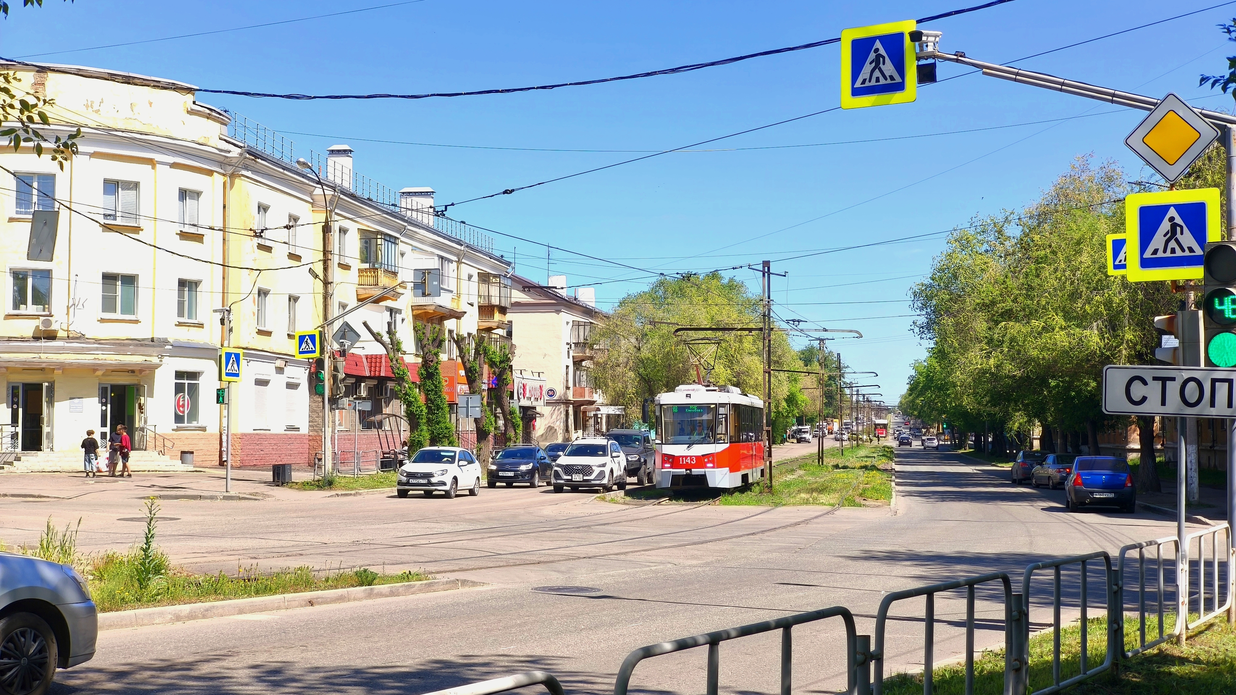 Южный Урал. Магнитогорск. Ул. Чкалова. 21 мая 2026 г.