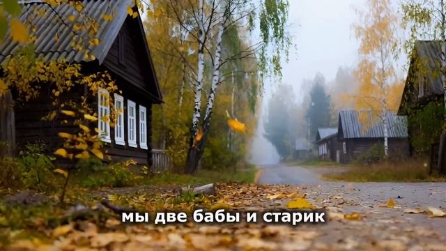 Она думала, что в 56 лет жизнь кончена, а судьба подарила ей... История трогает до слёз. Рассказ