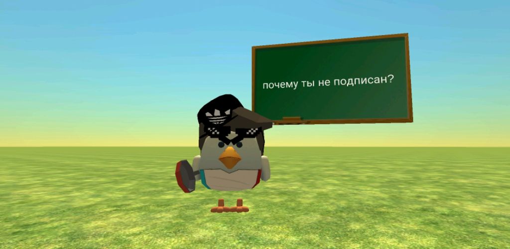 правда о маём канале смотреть онлайн