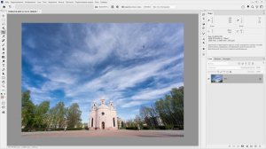 Подготовка фотографии к печатию Отрывок из вебинара