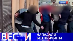 Вести Санкт-Петербург. Выпуск 21.10 от 21.05.2026