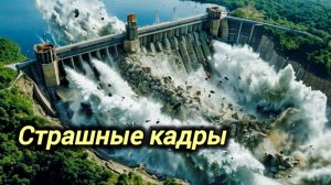 Новости Сегодня 21.05.2026 Катаклизмы, ЧП, События дня | Россия США Китай Европа Индия