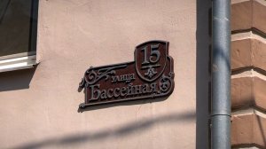Улицу Бассейную в Твери перекрыли до осени