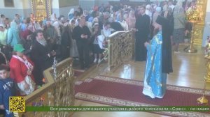 Праздничная литургия в Успенском соборе Жировичского монастыря