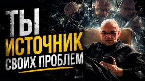 О ПРЕДАТЕЛЯХ С ЛЮБОВЬЮ - Владимир Епифанцев
