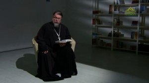 Не напрасно