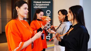 Почти 4 тысячи человек подали заявка на участие в форуме «Добрино»