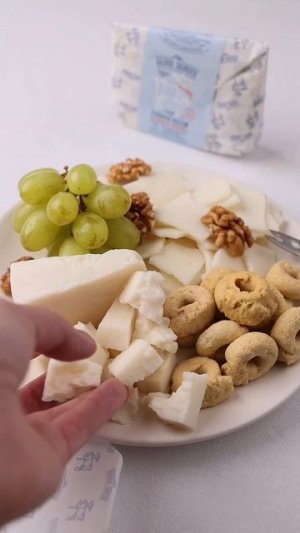 Новый год — время пробовать новое!