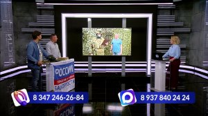 «Уфимское время» - СВОих не бросаем