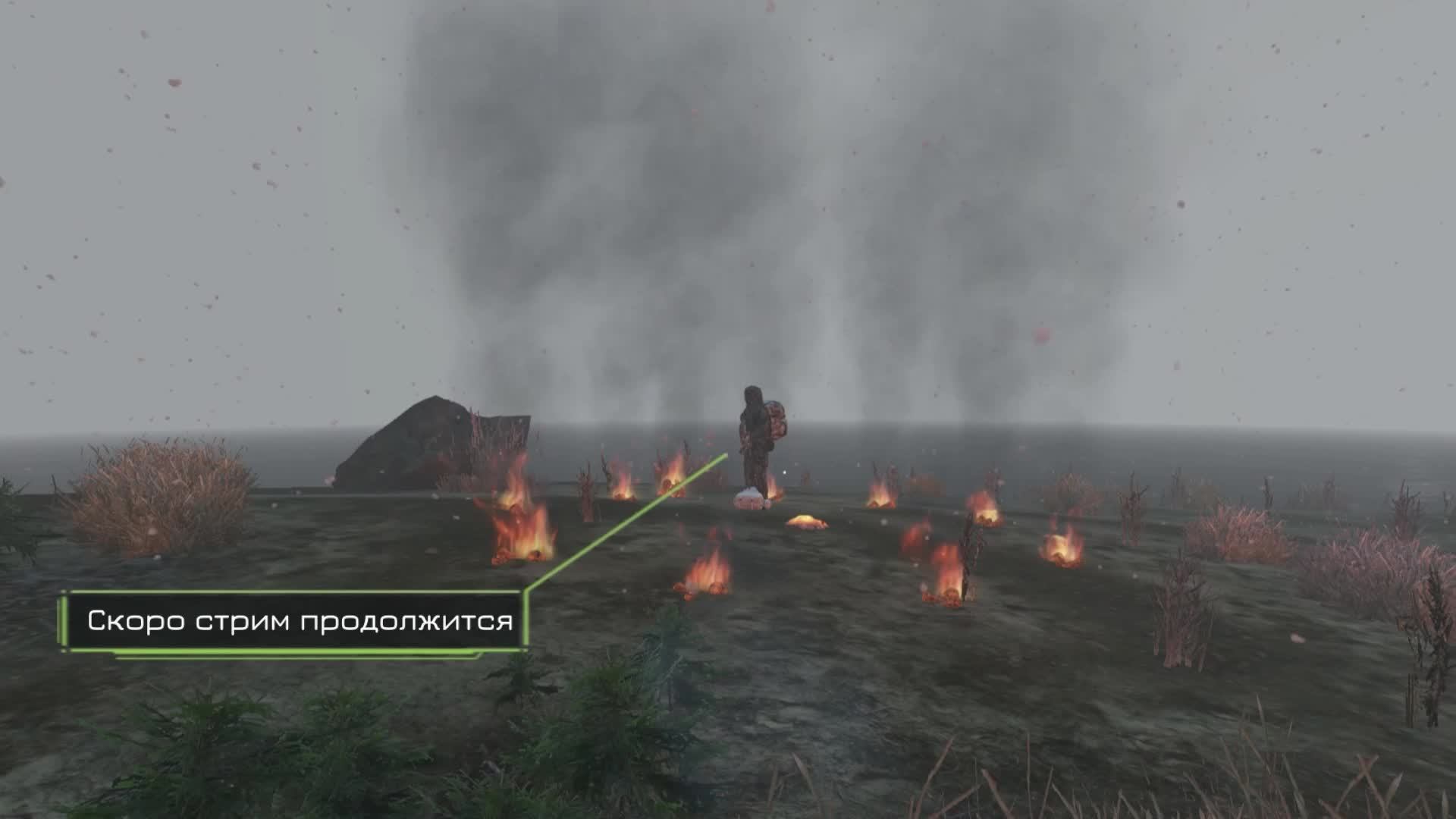 Dayz KUB NAMALSK Часть 2
