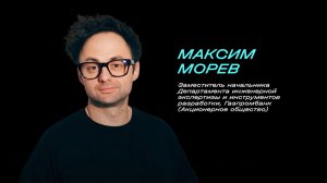 Рациональная разработка и мифология в ИТ