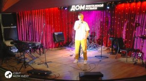 В.Князев - Дом винтажной музыки 19.05.26