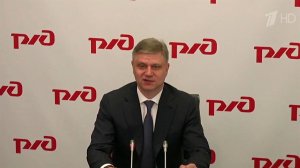 Магистральная квантовая сеть РЖД объединила 27 регионов России.