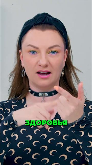 Ваши родители это Солнце и Луна в карте, а если они в конфликте отсюда и проблемы смотреть онлайн