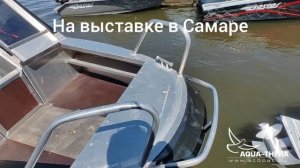 С клиентами на выставке в Самаре