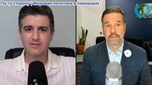 Нима Альхоршид - Мэтью Хох: Самая большая ложь Пентагона об Иране