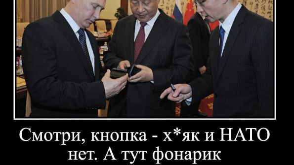 20260521 Купили классную вещицу. Смотрите, кнопка, а тут фонарик:)))