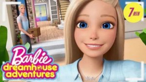 (Barbie Россия) Новый Дом Мечты | Barbie Dreamhouse Adventures | ‪@BarbieRussia‬ 3+