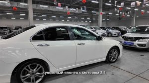 Honda Accord 2007