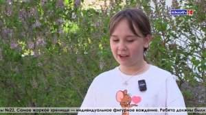 Муниципальный практический этап областных соревнований «Безопасное колесо»