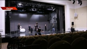 Татарстан хәбәрләре 20/05/2026