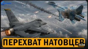 ⚡️ Прорыв через Беларусь в Киевскую и Черниговскую обл.   Нетаньяху против Трампа   США под Кубой