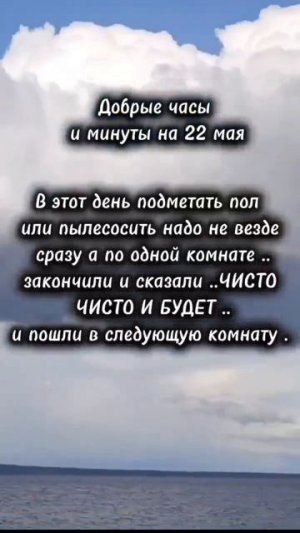 #топ